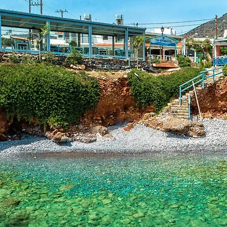 Leyla Luxury Villa Plaka (Lasithi)